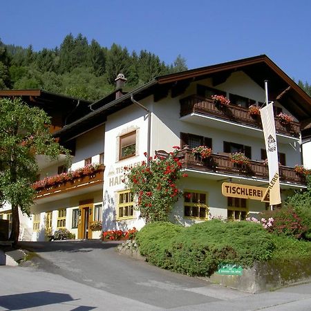 Gastehaus Haffner Hotel Zell am See Exterior photo